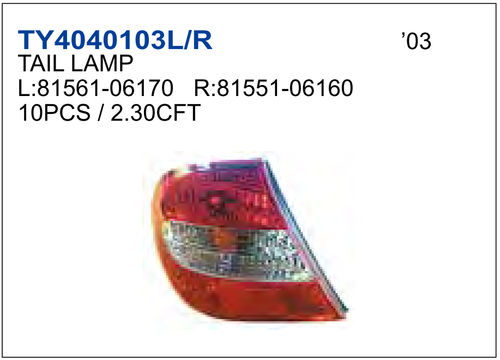 TAIL LAMP CAMRY 2003  |產品專區|汽車材料零配件|Hot Prod. (熱門商品)